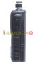 Портативная рация Kenwood TH-F5 Turbo