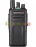 Радиостанция Kenwood NX-3220E3