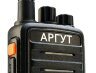 Радиостанция портативная Аргут А-73 П-23 VHF