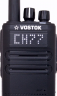 Рация Vostok ST-71