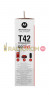 Рация Motorola Talkabout T42 RED